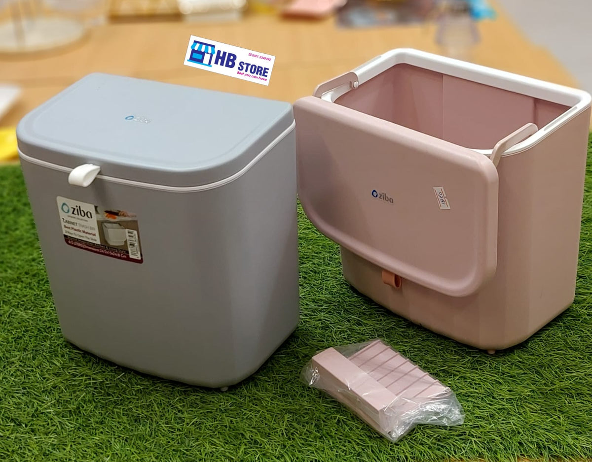 Plastic Dustin Compact Square Plastic Dustbin – HBStore