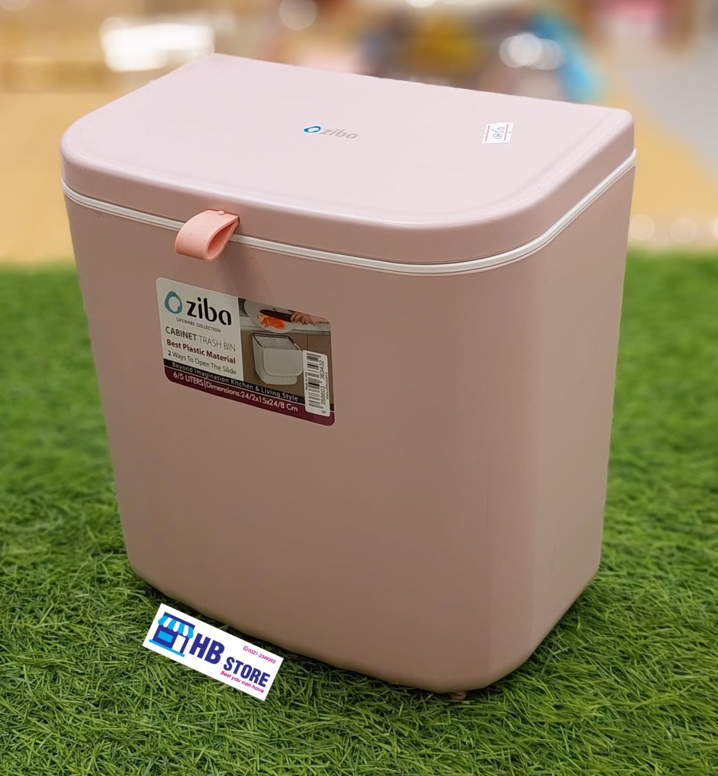 Compact Square Plastic Dustbin
