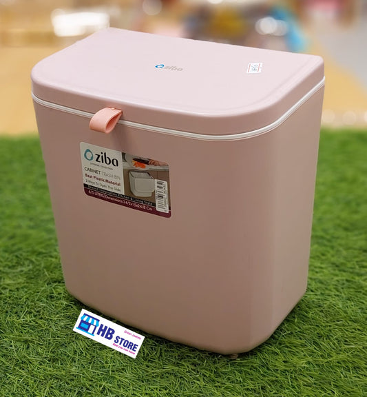 Compact Square Plastic Dustbin