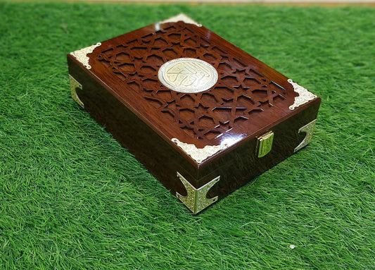 Quran Box