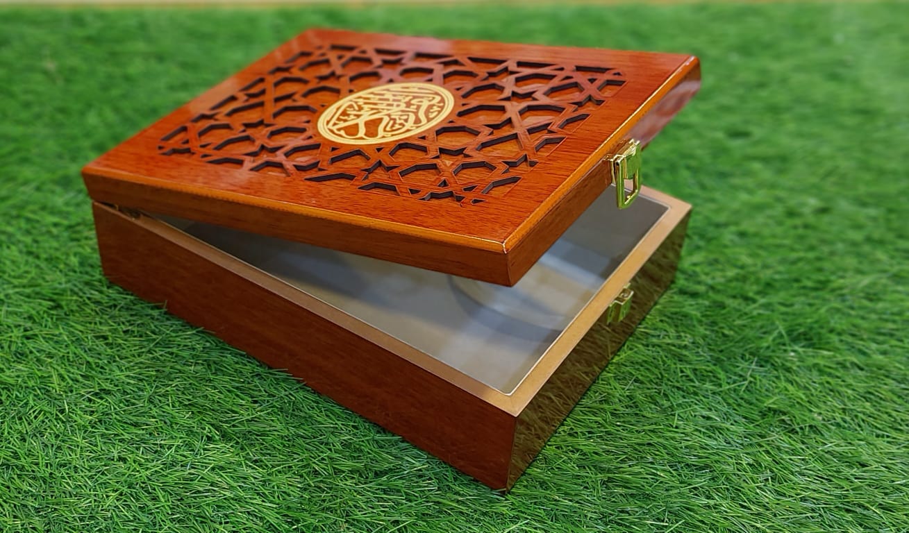 Quran Box