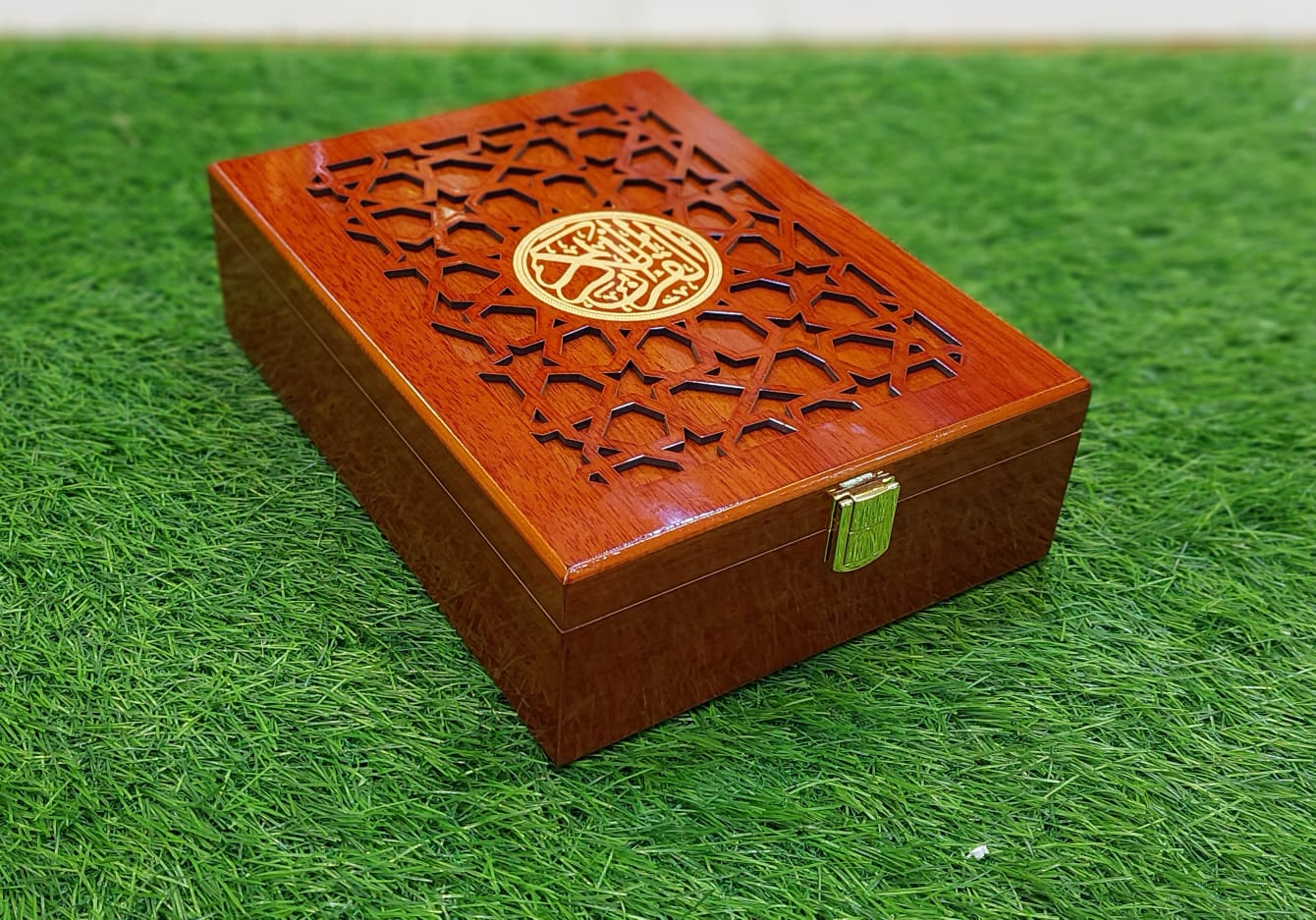 Quran Box