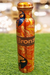 Artistic Printed Copper Water Bottle