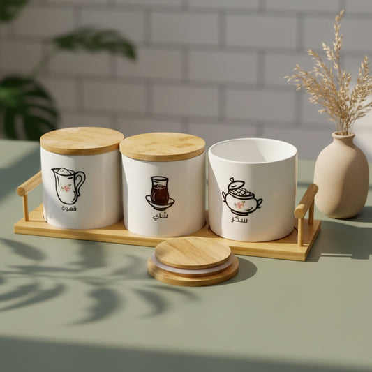 3-Piece Arabic Coffee Tea Sugar Ceramic Canister Set with Wooden Tray