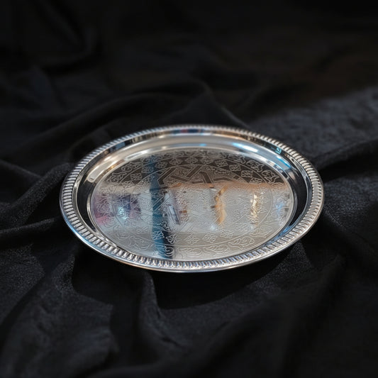 Maro Megastore  round engraved serving tray.